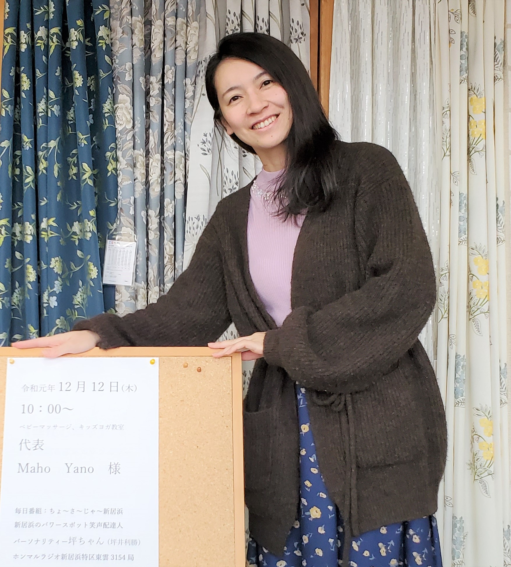 ☆スピリチュアルリーダー上級養成講座心と魂の結びつきを深めるレイキ